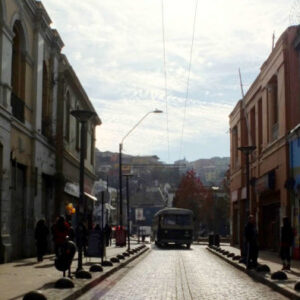 Kostenlose Tour durch Barrio Puerto und Cerro Cordillera
