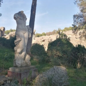 Geführte Tour durch Italica