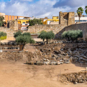 Komplette Tour durch Mérida mit Tickets