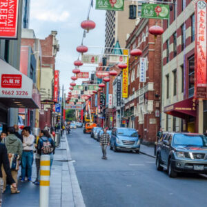 Geführte Tour durch Melbourne