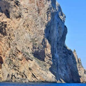 Ausflug zu den Landzungen von Jávea und der Insel Portichol mit dem Katamaran