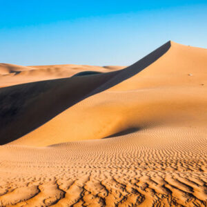 Quad-Tour durch die Huacachina-Wüste