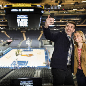Madison Square Garden-Tour