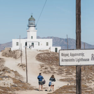 Leuchtturm von Armenistis