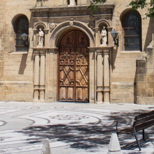 Private Tour durch Alcalá la Real. Sie haben die Wahl!