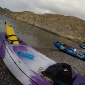 Kajak und Schnorchel in Cala Cerrada