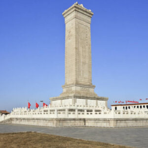 Zwischenstopp in Peking? Tour vom Flughafen
