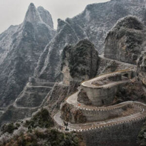 Private Tour zum Berg Tianmen