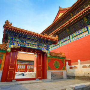 Verbotene Stadt und Platz des Himmlischen Friedens, die in Peking enden