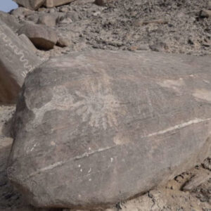 Ausflug zu den Petroglyphen von Huancor