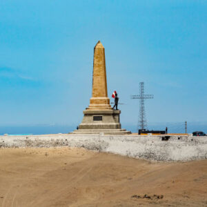 Kostenlose Führung durch Chorrillos