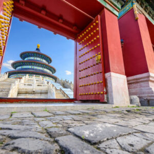 Peking, Shanghai, Xian und Guilin in 12 Tagen