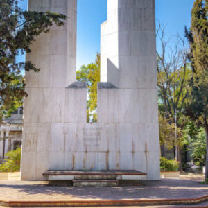 Pinochet-Diktaturtour